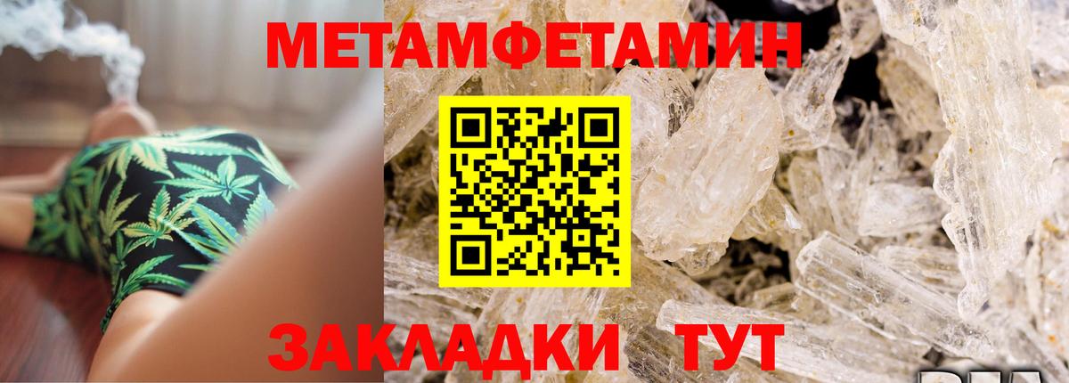 Коломна  Amphetamine 97%  АМФЕТАМИН  Вход с VPN  АМФЕТАМИН 