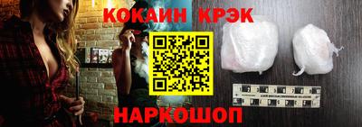 apvp Гудермес