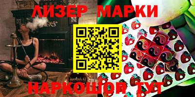 кокаин перу Дмитров