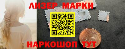 дживик Гулькевичи