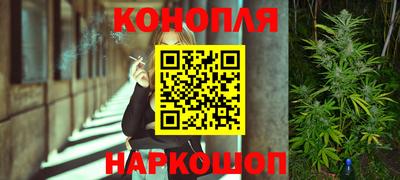 спиды Гуково