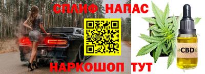 дживик Гулькевичи