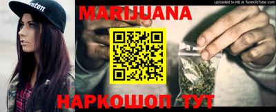 apvp Гудермес