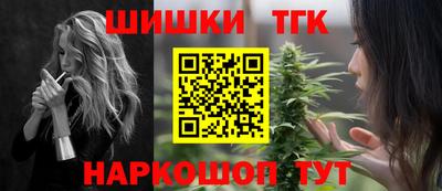 дживик Гулькевичи