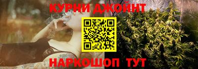 2c-b Добрянка