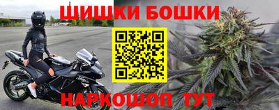 дживик Гулькевичи