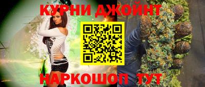 меф Долгопрудный
