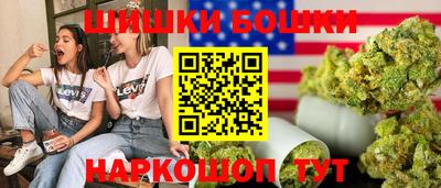 apvp Гудермес