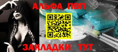 дживик Гулькевичи
