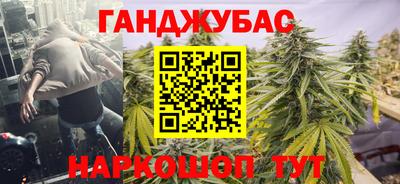 меф Долгопрудный