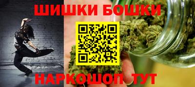 apvp Гудермес