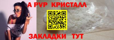 кокаин перу Дмитров