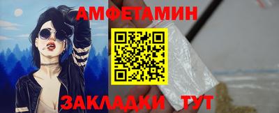 кокаин перу Дмитров