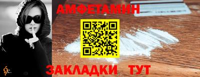 2c-b Добрянка