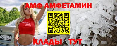 меф Долгопрудный