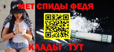 дживик Гулькевичи