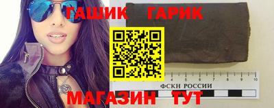 2c-b Добрянка