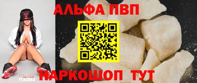 меф Долгопрудный