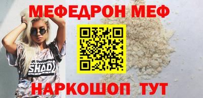 дживик Гулькевичи