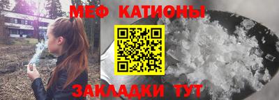 дживик Гулькевичи
