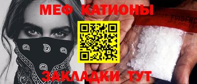 apvp Гудермес