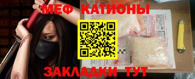 дживик Гулькевичи